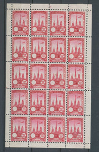 1922 Meeting a rien Rouen feuillet complet de 20 essais Neuf rose carmin. N3863
