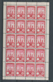 1922 Meeting a rien Rouen feuillet complet de 20 essais Neuf rose carmin. N3863