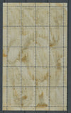 1922 Meeting a rien Rouen feuillet complet de 20 essais Neuf Gris Noir. N3864