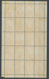 1922 Meeting a rien Rouen feuillet complet de 20 essais Neuf Orange. N3865