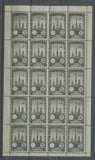 1922 Meeting a rien Rouen feuillet complet de 20 essais Neuf Vert Gris. N3866