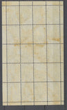 1922 Meeting a rien Rouen feuillet complet 20 essais Neuf Bleu m tallique N3867