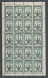 1922 Meeting a rien Rouen feuillet complet de 20 essais Neuf Vert fonc  N3868