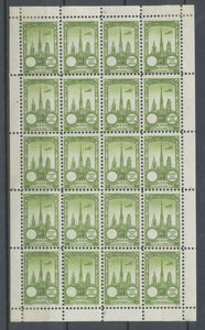 1922 Meeting a rien Rouen feuillet complet de 20 essais Neuf Vert olive N3869