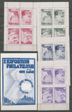 1931 Expo Philat lique Nice CP +4 blocs de 4 vignettes de l'exposition N** N3870