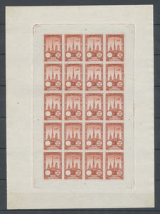 1922 Meeting a rien Rouen feuillet de 20 essais Neuf Brun rge non dentel  N3872
