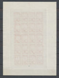 1922 Meeting a rien Rouen feuillet de 20 essais Neuf Brun rge non dentel  N3872