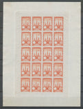 1922 Meeting a rien Rouen feuillet 20 essais Neuf Vermillon non dentel  N3874