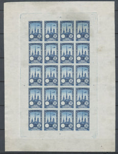 1922 Meeting a rien Rouen feuillet de 20 essais Neuf Bleu non dentel .  N3876