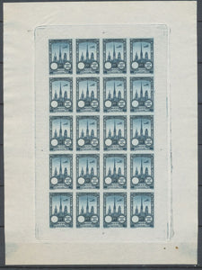 1922 Meeting a rien Rouen feuillet 20 essais Neuf Bleu fonc  non dentel  N3878