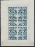 1922 Meeting a rien Rouen feuillet 20 essais Neuf Bleu fonc  non dentel  N3878