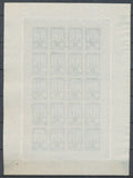 1922 Meeting a rien Rouen feuillet 20 essais Neuf Bleu fonc  non dentel  N3878