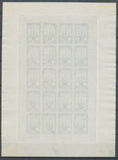 1922 Meeting a rien Rouen feuillet 20 essais Neuf Vert fonc  non dentel  N3879