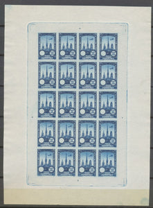 1922 Meeting a rien Rouen feuillet de 20 essais Neuf Bleu vif non dentel  N3880