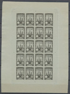 1922 Meeting a rien Rouen feuillet 20 essais Gris vert Noir non dentel  N3881