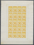 1922 Meeting a rien Rouen feuillet de 20 essais Neuf Jaune vif non dentel  N3882