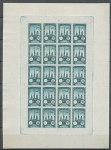1922 Meeting Rouen feuillet 20 essais Neuf Vert turquoise non dentel  N3883