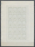 1922 Meeting Rouen feuillet 20 essais Neuf Vert turquoise non dentel  N3883