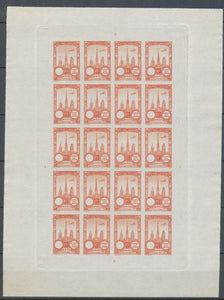 1922 Meeting a rien Rouen feuillet de 20 essais Neuf Rouge non dentel .  N3885