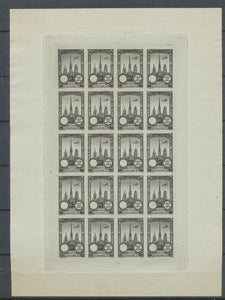 1922 Meeting a rien Rouen feuillet 20 essais Neuf gris vert non dentel  N3886