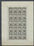 1922 Meeting a rien Rouen feuillet 20 essais Neuf gris vert non dentel  N3886