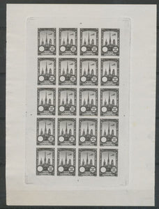 1922 Meeting a rien Rouen feuillet de 20 essais Neuf Noir non dentel .  N3887