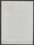 1922 Meeting a rien Rouen feuillet de 20 essais Neuf Noir non dentel .  N3887