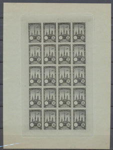 1922 Meeting a rien Rouen feuillet 20 essais Neuf Noir  vert non dentel  N3888