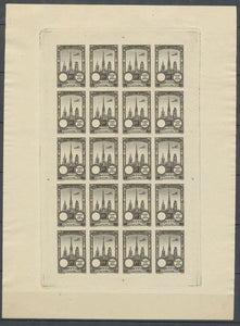 1922 Meeting a rien Rouen feuillet 20 essais Neuf Noir jaune non dentel  N3889