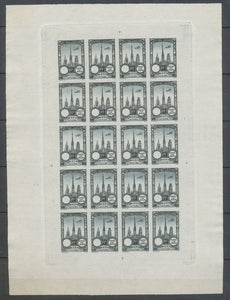 1922 Meeting a rien Rouen feuillet 20 essais Neuf noir Gris non dentel  N3890