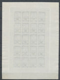 1922 Meeting a rien Rouen feuillet 20 essais Neuf noir Gris non dentel  N3890