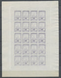 1922 Meeting a rien Rouen feuillet de 20 essais Neuf Violet non dentel .  N3891