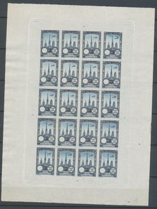 1922 Meeting a rien Rouen feuillet de 20 essais Neuf Bleu non dentel .  N3892