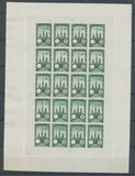 1922 Meeting a rien Rouen feuillet 20 essais Neuf Vert fonc  non dentel  N3894