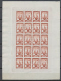 1922 Meeting a rien Rouen feuillet de 20 essais Neuf Brun non dentel .  N3896