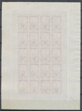 1922 Meeting a rien Rouen feuillet de 20 essais Neuf Brun non dentel .  N3896
