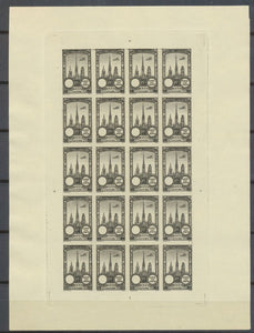 1922 Meeting a rien Rouen feuillet 20 essais Noir gris jaune non dentel  N3897