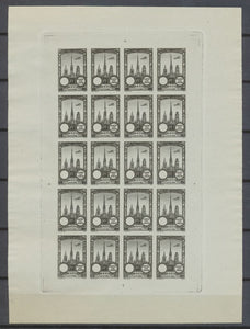1922 Meeting a rien Rouen feuillet 20 essais Noir gris-vert non dentel  N3898