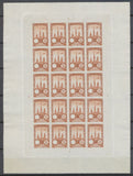 1922 Meeting a rien Rouen feuillet de 20 essais Neuf Brun non dentel .  N3899