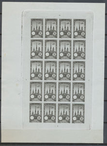 1922 Meeting a rien Rouen feuillet 20 essais Noir gris vert non dentel .  N3900
