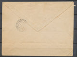 1917 Enveloppe Entier postal 10c rouge Obl NHATRANG ANNAM TB. N3904