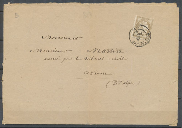 1875 Lettre N°56 30c Brun oblitéré CAD Montpellier.   N3914