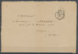 1875 Lettre N°56 30c Brun oblitéré CAD Montpellier.   N3914