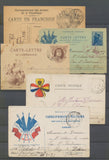 Lot de 11 Enveloppes et cartes postales Franchise Militaire. TB  N3952