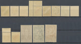 1945 Timbres Allemagne occupation Française Y&T N°1 à 13 N** B/TB N3966