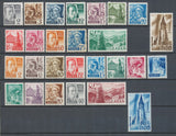 1945 lot de Timbres Allemagne occupation Française Bade N**/* B/TB.  N3967