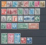 1945 lot de Timbres Allemagne occupation Française Bade N**/* B/TB.  N3967