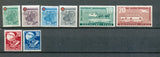 1947-49 Allemagne Etat Rheno-palatin N°1 à 44  et 48 à 51 N**/N* TB N3968