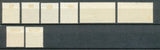 1947-49 Allemagne Etat Rheno-palatin N°1 à 44  et 48 à 51 N**/N* TB N3968