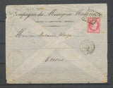 1872 Lettre de Marseille à Tunis à 80c (erreur) Càd Marseille/Boite Mobile X4054
